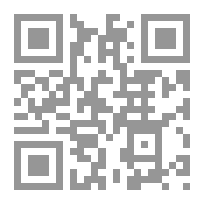 Qr Code انتري نوس 1990