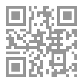 Qr Code نهاية الديمقراطية
