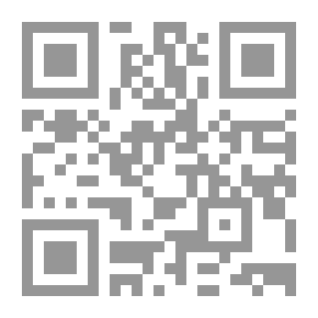 Qr Code عرض د رانيا