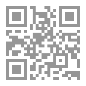 Qr Code تاريخ المساجد والأوقاف القديمة في بلد الدرعية إلى عام 1373هـ