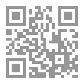 Qr Code الجمر ورد آسر