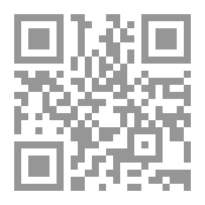 Qr Code العاديات