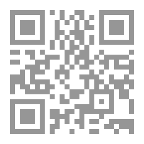 Qr Code International Organization - Volume Two (Continental And Regional Organizations)