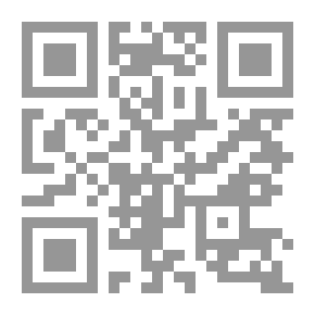 Qr Code الأسرة الإسلامية (الطفل في الإسلام - المرأة في الإسلام - المجتمع الأسري)
