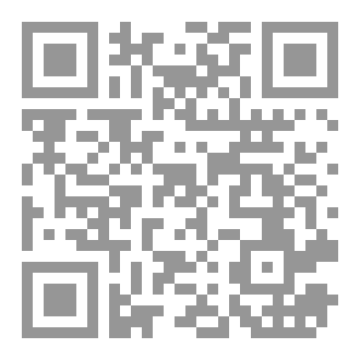Qr Code العمل عبر الانترنت