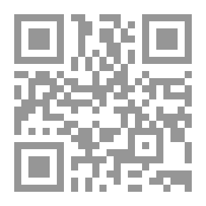 Qr Code أساس المسئولية العقدية