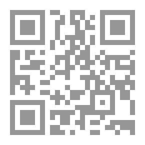 Qr Code المفلوكون: أعلامهم - وصاياهم - أشعارهم