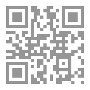 Qr Code الجماليات والطقوس في دولة الإمارات العربية المتحدة