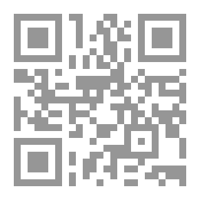 Qr Code مذكرات صلاح سالم: ثورة يوليو.. والسودان