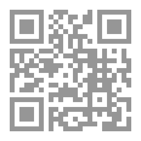 Qr Code شجر الكلام
