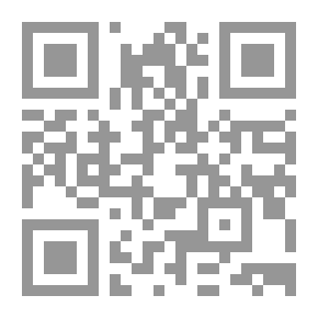 Qr Code الإعلام والإعلام العربي ؛ دراسة في الواقع والمتغيرات