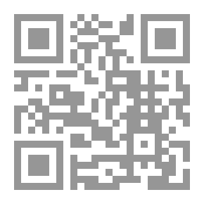 Qr Code Egypt Enlightenment Through The Hole Of A Needle