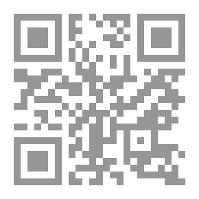 Qr Code رقعة زرقاء