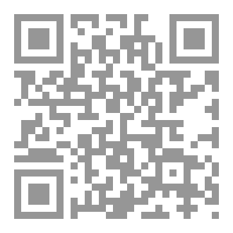 Qr Code الخيام المحترقة
