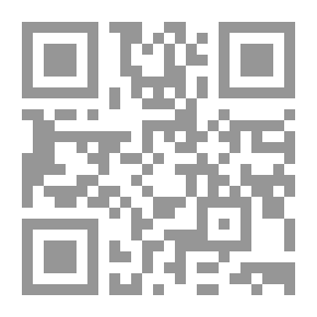 Qr Code المال العزيز رواية لـ مارتا ماكفي