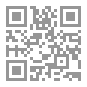 Qr Code Mohamed Naguib: The Secret Papers Of The First President Of Egypt