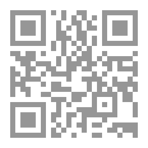 Qr Code البحث عن الداخل