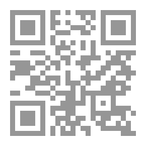 Qr Code شبكة القناص على درة الغواص في محاضرة الخواص