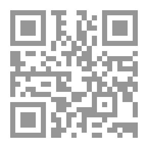 Qr Code الوسية