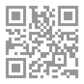 Qr Code جولات تاريخية - ج 1