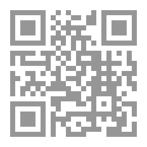 Qr Code تطور الزواج