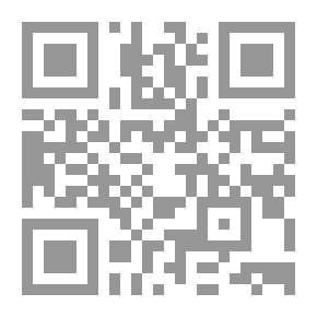 Qr Code اتهامات المفسرين لأفضل المرسلين