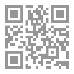 Qr Code وسائل الإعلام وإدارة الصراع العالمي