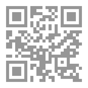Qr Code إحكام الحكم في شرح الحكم العطائية لابن عطاء الله السكندري