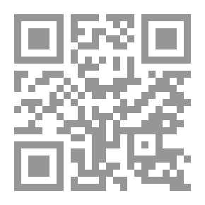 Qr Code الحلقة المفقودة ج3