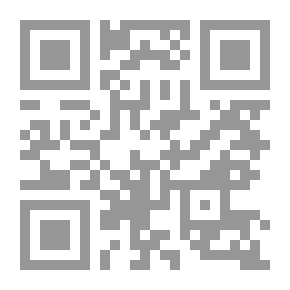 Qr Code مجلة الفرقان العدد 635