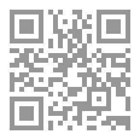 Qr Code راقصة المعبد لـ توفيق الحكيم