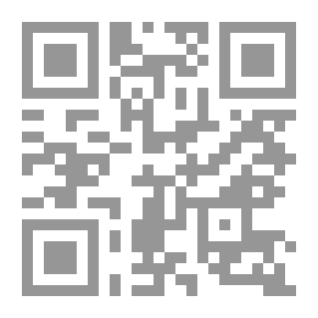 Qr Code العالم الإسرائيلي 1941