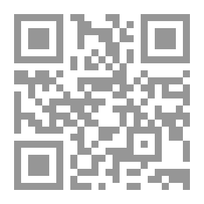 Qr Code Tribes In Northern Jordan