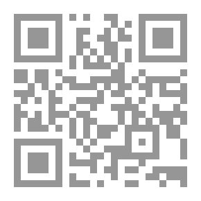 Qr Code الخطاب الصحفي الفلسطيني تجاه المقاومة الفلسطينية، دراسة تحليلية وميدانية مقارنة