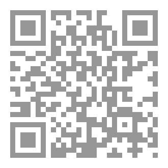 Qr Code كتاب مصر الفراعنة والخديوية