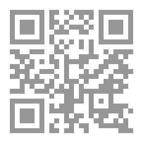 Qr Code دموع في مواجهة الطوفان