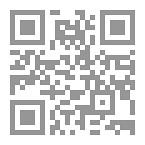 Qr Code Eve Emerges From Its Ruins