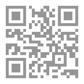 Qr Code اللغة الإنجليزية النشطة - كتاب المعلمين 1