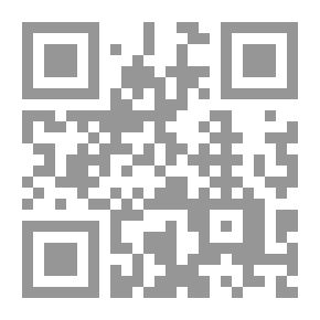 Qr Code إمرأة ذائعة الصيت
