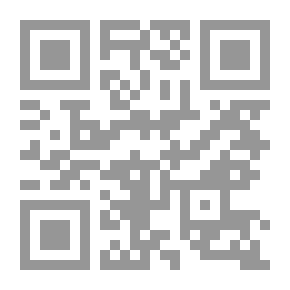 Qr Code الخاكية ؛ من أوراق الجريمة الثقافية في العراق