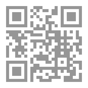 Qr Code الإهمال في النحو