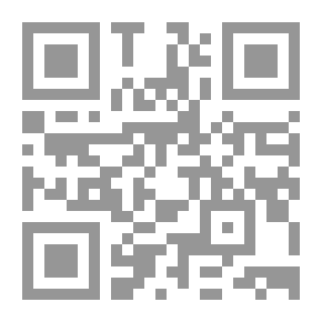 Qr Code The Road Map Towards Reform - A Series Of Eight Articles By Desid Al-Qimni