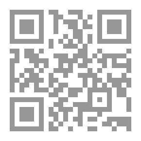 Qr Code فرسان الرمال