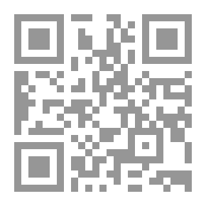 Qr Code يهودي مالطا