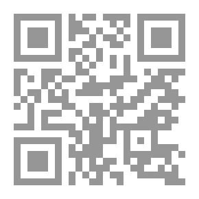 Qr Code المنظمة أكس ع 2