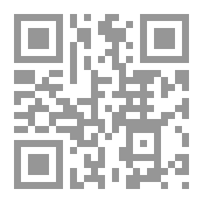 Qr Code مهلاً أيها الرقاة