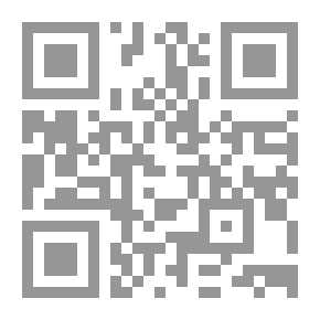 Qr Code التربية الاسلامية - الجزء الحادي عشر