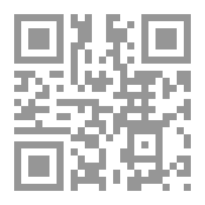 Qr Code رودولف كارناب نهاية الوضعية المنطقية
