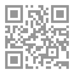 Qr Code ‫اختبر أخلاقك (سلسلة مستقبل الإسلام Book 5)‬