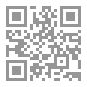 Qr Code Lectured The Muslim World